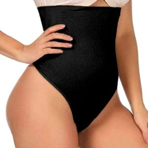 ShaperQueen thong shapewear- Final price